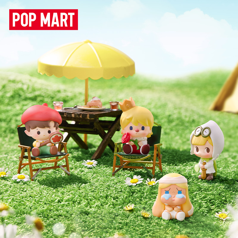Orijinal Popmart Pop Bean Figü - Kids Outdoor Play Equipment incelemesi ve fiyatı