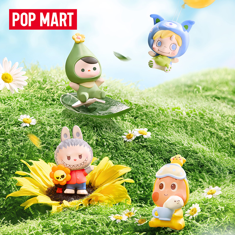 Orijinal Popmart Pop Bean Figü - Kids Outdoor Play Equipment incelemesi ve fiyatı