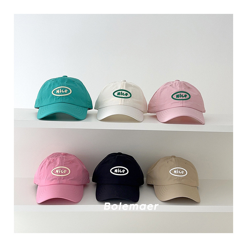 Yaz beyzbol şapkası Hızlı Kuru - Kids Outdoor Hat incelemesi ve fiyatı